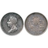 COMMEMORATIVE MEDALS, British Historical Medals, George IV, Visit to Scotland, Silver Medal, 1822,