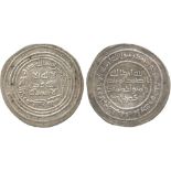 ISLAMIC COINS, UMAYYAD, temp. ‘Abd al Malik, Silver Dirham, Junday Sabur 81h, 2.80g (Klat 236).