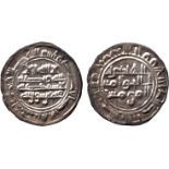 † ISLAMIC COINS, RASSID al-Hadi ilâ’l-Haqq, Silver Sudaysi, Sa’da, undated, 0.48g (A 1066).