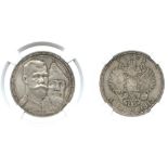 WORLD COINS, RUSSIA, Nicholas II, Commemorative Silver Rouble in high relief, 1913 BC, for the