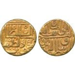 INDIAN COINS, SULTANATES, Sultans of Gujarat, Nasir al-Din Mahmud Shah III (AH 944-961; 1537-1553
