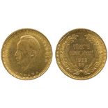 G ISLAMIC COINS, TURKEY, Republic, Monnaie de Luxe, Gold 50-Kurush, 1923, Year 20, head of Ismet