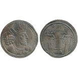 ISLAMIC COINS, SASANIAN, Sasanian Kings, Shapur I, Silver Drachm, crowned bust right, with star in