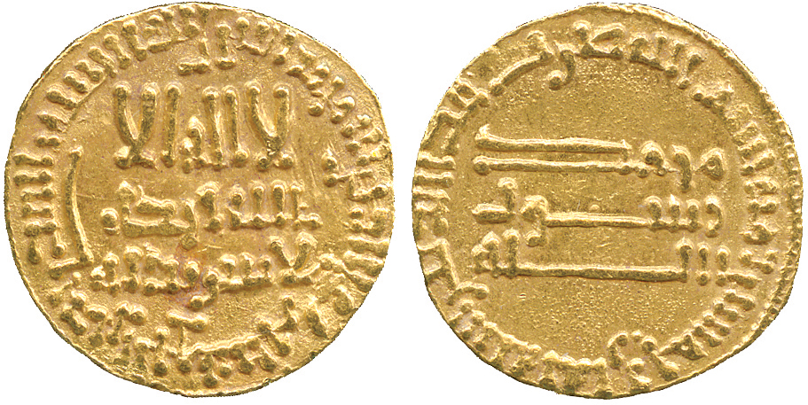 ISLAMIC COINS, ABBASID CALIPHATE, temp. al-Mansur/al-Mahdi, Gold Dinar, no mint, 158h, 4.24g (A