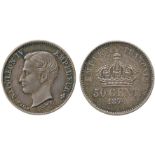 WORLD COINS, FRANCE, Napoléon IV Prince Imperial (1873-1879), Silver 50-Centimes Essai, 1874 (Gad