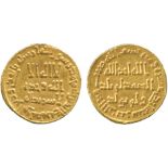 ISLAMIC COINS, UMAYYAD, temp. Hisham, Gold Dinar, no mint, 111h, 4.23g (A 136). Good very fine.