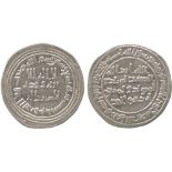 ISLAMIC COINS, UMAYYAD, temp. Sulayman, Silver Dirham, Irminiya 99h, 2.70g (Klat 53). Extremely fine