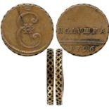 WORLD COINS, RUSSIA, Catherine II, Cipher Series, Copper Polushka, 1796, 15.5mm, 3.09g, edge 5 (