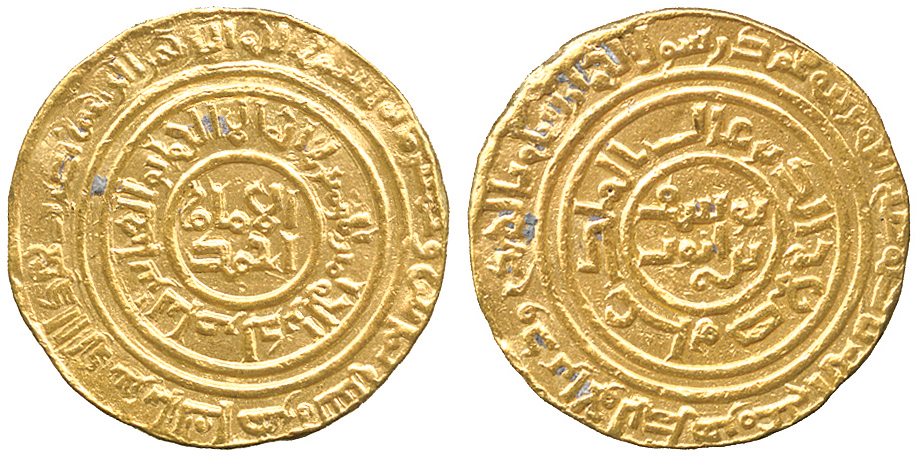 ISLAMIC COINS, AYYUBID, al-Nasir Salah al-Din Yusuf I, Saladin, Gold Dinar, al-Qahira, 580h, 3.