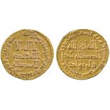 ISLAMIC COINS, UMAYYAD, temp. Hisham, Gold Dinar, no mint, 110h, 4.23g (A 136). Good very fine.