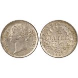 INDIAN COINS, BRITISH INDIA, Victoria, ¼-Rupee mule, 1840, obverse of type 2, reverse of type 1,