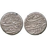 ISLAMIC COINS, AFSHARID, Nadir Shah, Silver Rupi, Dar al-Mulk Kabul 1159h, 11.33g (A 2744.2, type D;