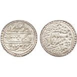 INDIAN COINS, PRINCELY STATES, Kotah, Silver Nazarana Rupee, in the name of the Queen of England,