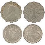 INDIAN COINS, BRITISH INDIA, Victoria, ¼-Rupees (3), 1885, 1887, 1897, 2-Annas, 1892, ½-Annas (2),