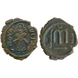 ISLAMIC COINS, UMAYYAD, Arab-Byzantine, Copper Fals, Ilyia-Filastin c.74-77h, bearded figure of