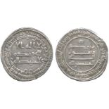 ISLAMIC COINS, ABBASID CALIPHATE, al-Muntasir (247-248h), Silver Dirham, Surra man Ra’a 248h, 2.