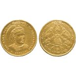 G INDIAN COINS, PRINCELY STATES, Travancore, Rama Varma V (ME 1057-1062; 1880-1885 AD), Gold ½-