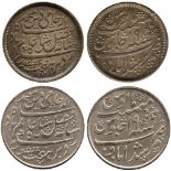 INDIAN COINS, EAST INDIA COMPANY, Bengal Presidency, Silver ½-Rupees (2), Year 19, edge straight