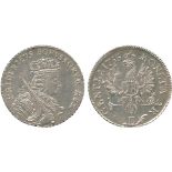 WORLD COINS, GERMANY, Prussia, Friedrich III (1888), Silver 2-marks, 1888A, Berlin (KM 510).