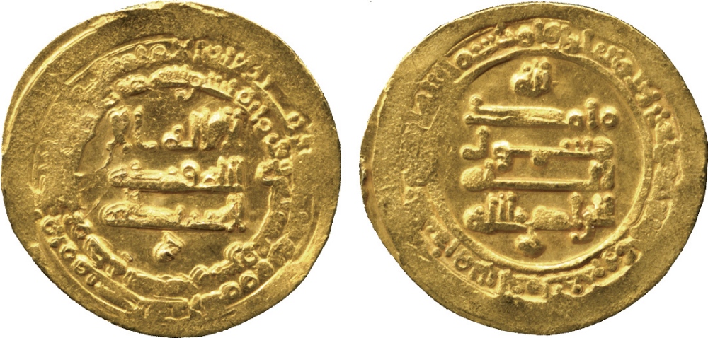 † ISLAMIC COINS, ABBASID CALIPHATE, al-Radi (322-329h), Gold Dinar, Makka 325h, 5.20g (Bern