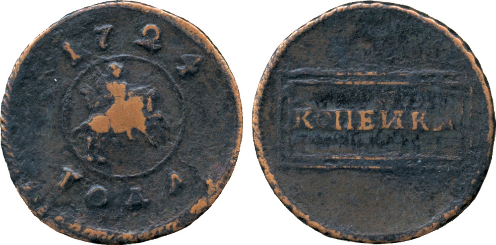 WORLD COINS, RUSSIA, Peter I, The Great, Copper Kopeck, 1724 (Bit 3567; B 278, S; Uzd 2446, S). Very