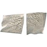 ISLAMIC COINS, OTTOMAN, Selim II, Silver Square Nasri, Tunis 977h, 0.98g (A A1329). Very fine,