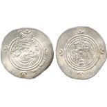 ISLAMIC COINS, ARAB-SASANIAN, Khusraw II type, Silver Drachm, NY = Nihawand(?) 30h, 4.11g (Walker,