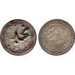 † ISLAMIC COINS, COUNTERMARK COINAGE, Nejd, Ottoman, Silver 5-Qirsh, 1293/13, obv countermarked Nejd