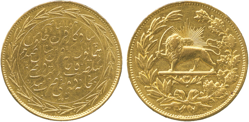 G WORLD COINS, IRAN, Nasir al-Din Shah (AH 1264-1313; 1848-1896 AD), Gold 10-Tomans, 1293h, lion and