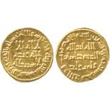 ISLAMIC COINS, UMAYYAD, temp. al-Walid I, Gold Dinar, no mint (Damascus), 95h, 4.27g (A 127). Good