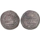 ISLAMIC COINS, ABBASID CALIPHATE, temp. Harun al-Rashid, Silver Dirham, al-Kufa 179h, 2.76g (A 219.