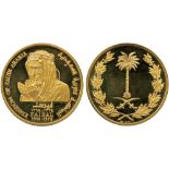 † ISLAMIC COINS, SAUDI ARABIA, Faysal b. ‘Abd al-‘Aziz, Gold Proof Commemorative Medal, 1906-1975,