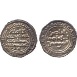 † ISLAMIC COINS, RASSID al-Nasir li-din Allah, Silver Sudaysi, San‘a’, undated, 0.47g (A 1068).