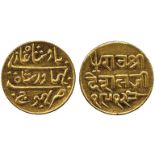 G INDIAN COINS, PRINCELY STATES, Kutch, Gold 25-Kori, in the name of Bahadur Shah II, struck