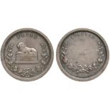 COMMEMORATIVE MEDALS, World Medals, India, Thomason Civil Engineering College, Roorkee, New College,