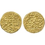 ISLAMIC COINS, OTTOMAN, Sulayman I, Gold Sultani, Sidreqapsi 926h, 3.45g (Pere 187; A 1317). Very