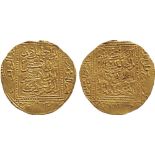 ISLAMIC COINS, HAFSID, Abu’l ‘Abbas Ahmad II (first reign, 755-758h), Gold Dinar, no mint,