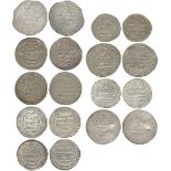 ISLAMIC COINS, MISCELLANEOUS, temp. Sulayman, Silver Dirham, Wasit 98h (Klat 693); with other