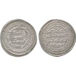 ISLAMIC COINS, UMAYYAD, temp. al-Walid I, Silver Dirham, al-Rayy 90h, 2.88g (Klat 399). Good