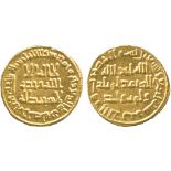 ISLAMIC COINS, UMAYYAD, temp. al-Walid I, Gold Dinar, no mint (Damascus), 94h, 4.29g (A 127).