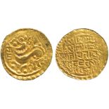INDIAN COINS, POST-GUPTA & MEDIÆVAL, Kadambas of Goa, Sivachitta (1147/8-1181 AD), Gold Pagoda, lion