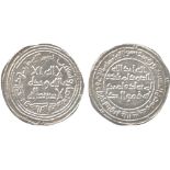 ISLAMIC COINS, UMAYYAD, temp. Sulayman, Silver Dirham, al-Rayy 98h, 2.86g (Klat 407). Extremely