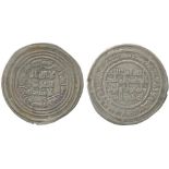 ISLAMIC COINS, UMAYYAD, temp. ‘Abd al Malik, Silver Dirham, Suq al-Ahwaz 81h, 2.62g (Klat 485). Fine