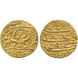 G INDIAN COINS, PRINCELY STATES, Awadh, Ghazi-ud-Din Haidar (as King, AH 1234-1243; 1819-1827 AD),