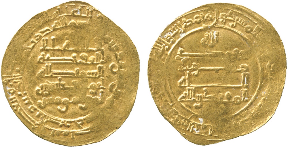 ISLAMIC COINS, ABBASID CALIPHATE, al-Muqtadir, Gold Dinar, al-Kharaj 315h, 3.93g (Bernadi 242Jf; A