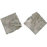 ISLAMIC COINS, OTTOMAN, Sulayman I, Silver Square Nasri, Qafsa(?) 926h, 0.98g (A 1320G). Some