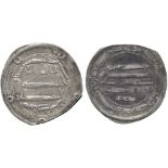 ISLAMIC COINS, ABBASID CALIPHATE, temp. al-Mahdi, Silver Dirham, Adharbayjan 168h, 2.63g (A 215.