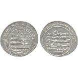 ISLAMIC COINS, HAMDANID, Nasr al-Dawla and Sayf al-Dawla (330-356h), Silver Dirham, Halab 334h, 3.