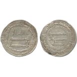 ISLAMIC COINS, ABBASID CALIPHATE, temp. al-Saffah (132-136h), Silver Dirham, Ardashir Khurra 134h,