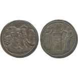 ISLAMIC COINS, SASANIAN, Sasanian Kings, Vahran II (276-293 AD), Silver Drachm, conjoined busts of